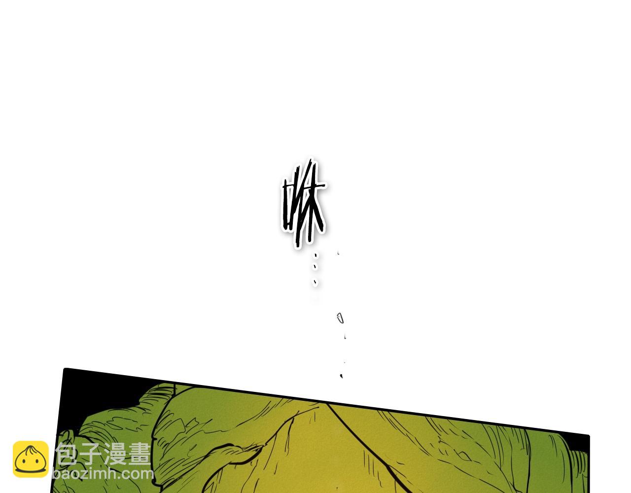第147话 操纵植物的人145