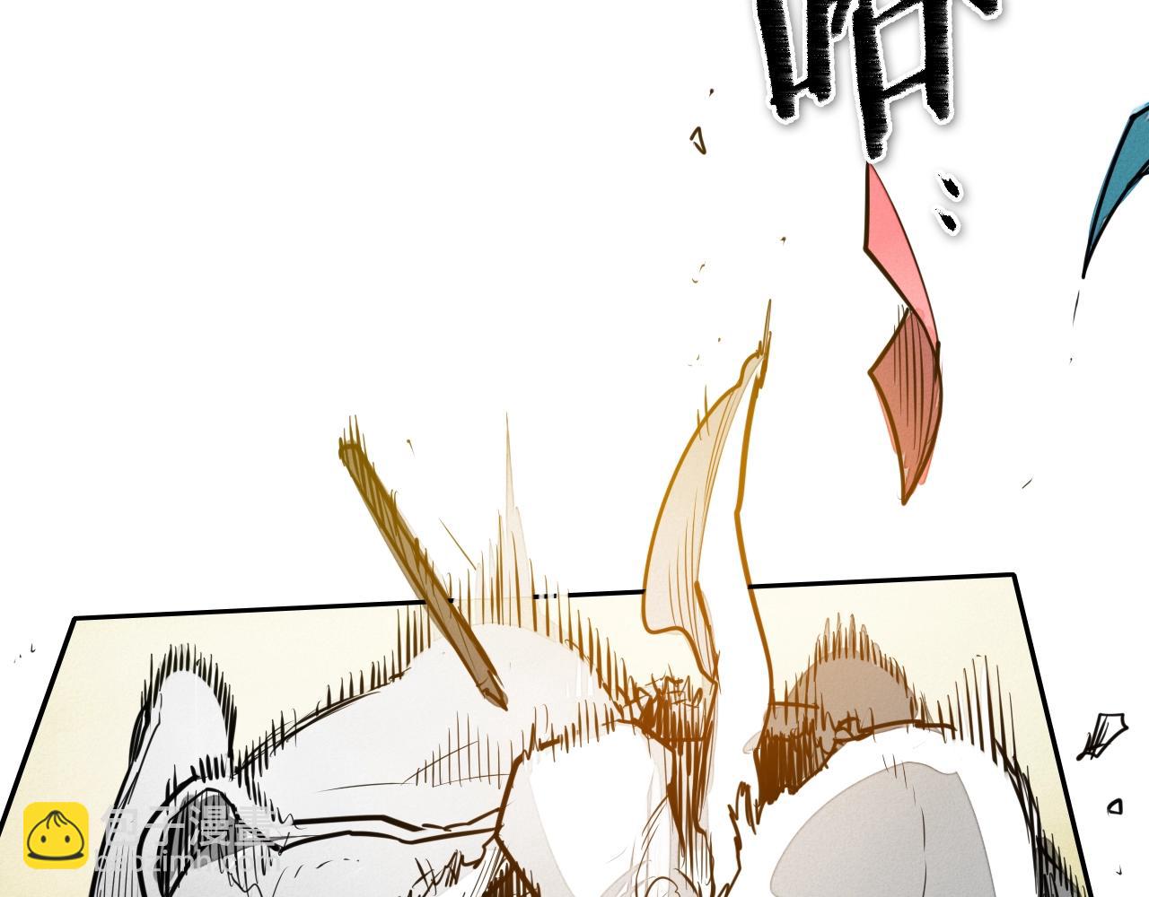 第147话 操纵植物的人149