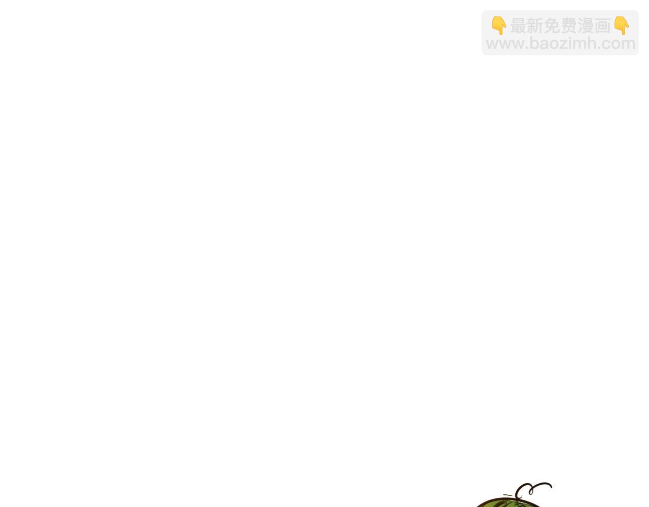 第147话 操纵植物的人155
