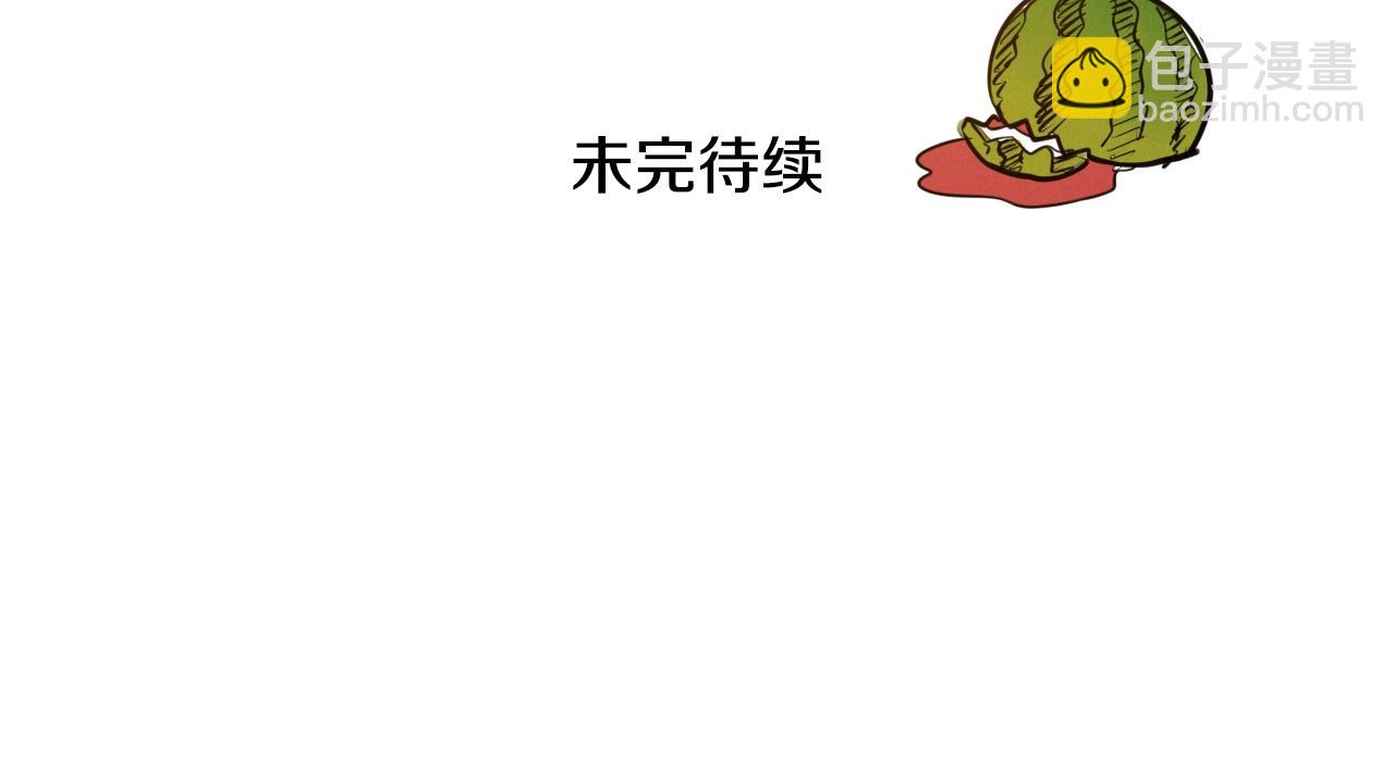 第147话 操纵植物的人156
