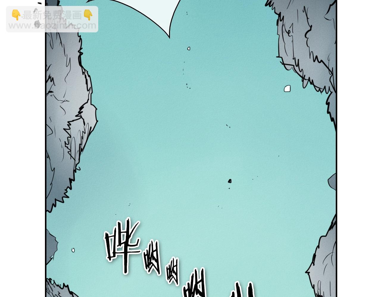 第147话 操纵植物的人18
