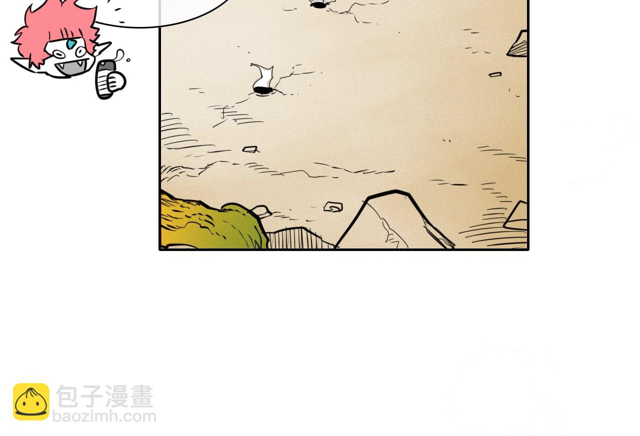 第147话 操纵植物的人33