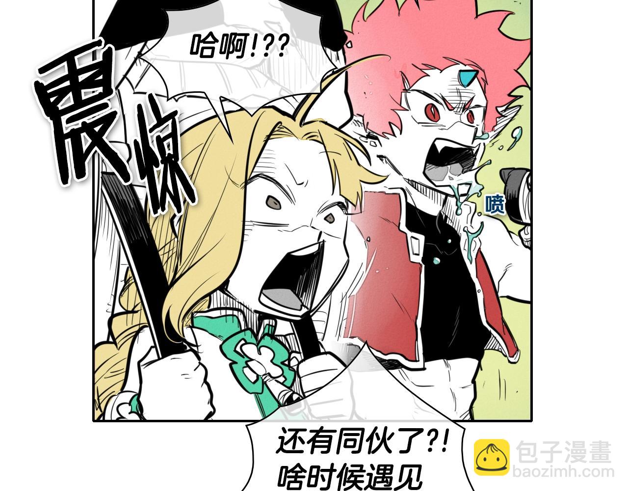 第147话 操纵植物的人37