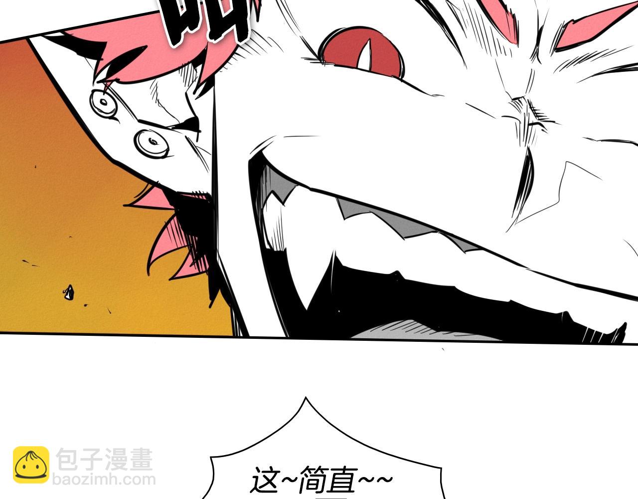 第147话 操纵植物的人41