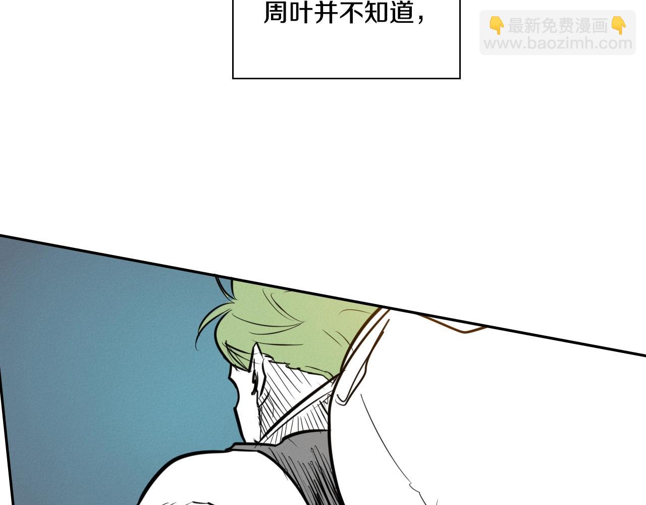 第147话 操纵植物的人80