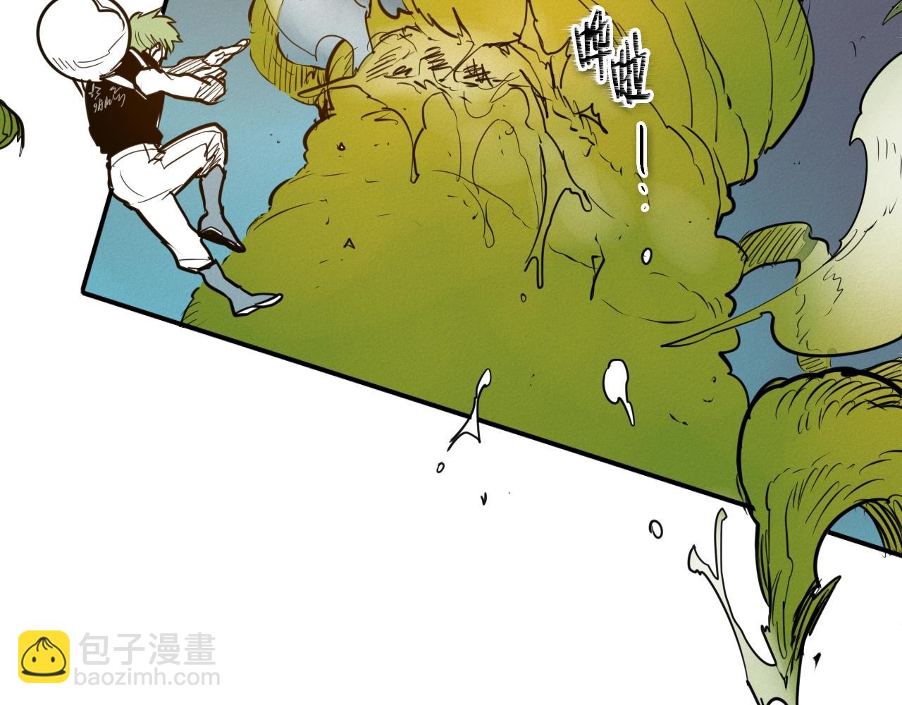第147话 操纵植物的人95