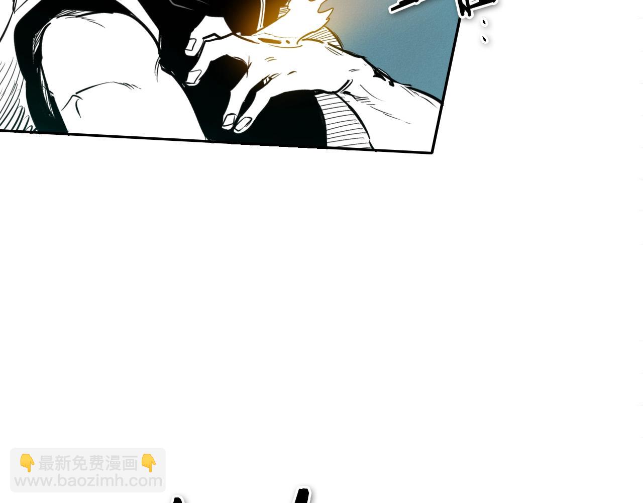 第147话 操纵植物的人97