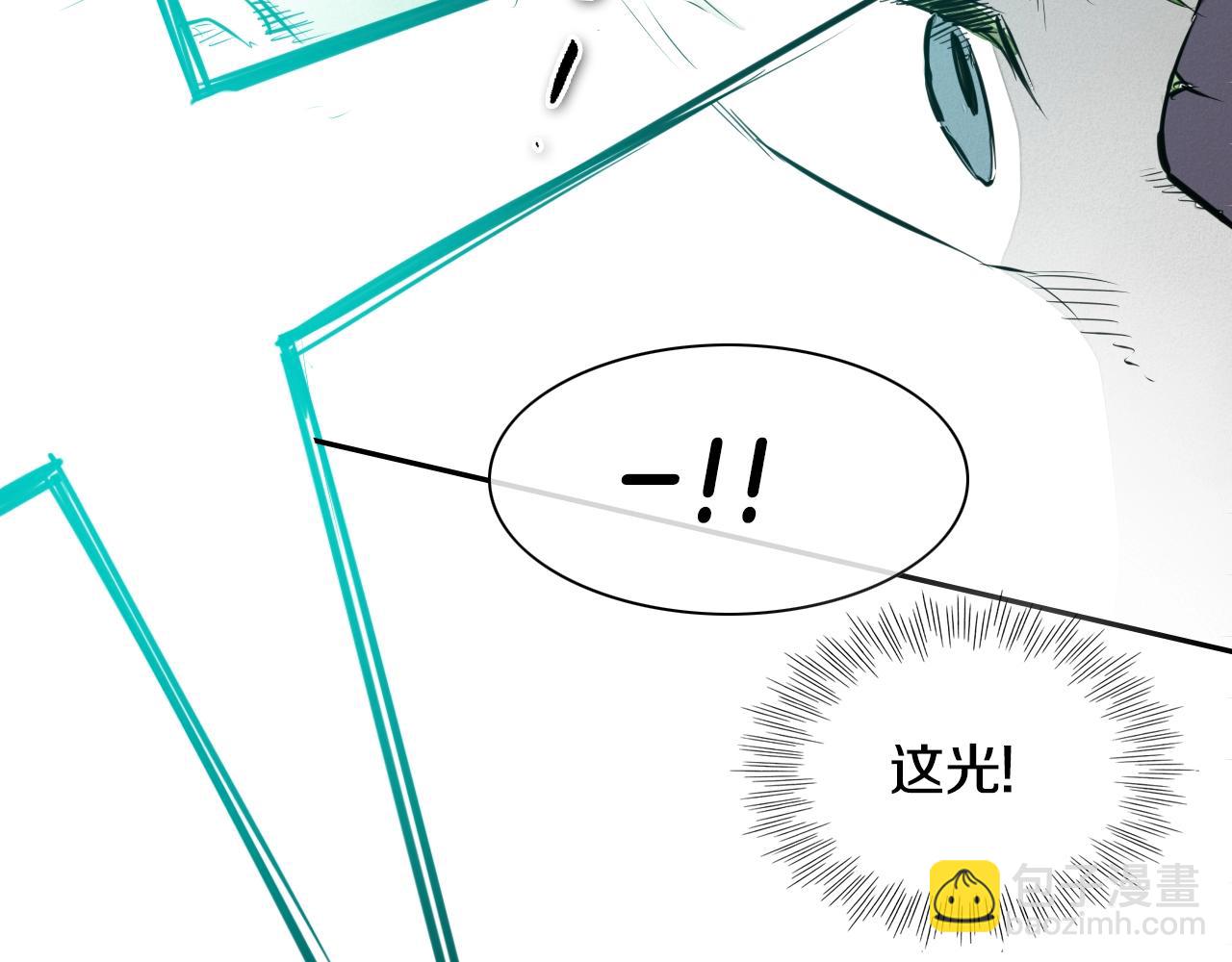 第147话 操纵植物的人99
