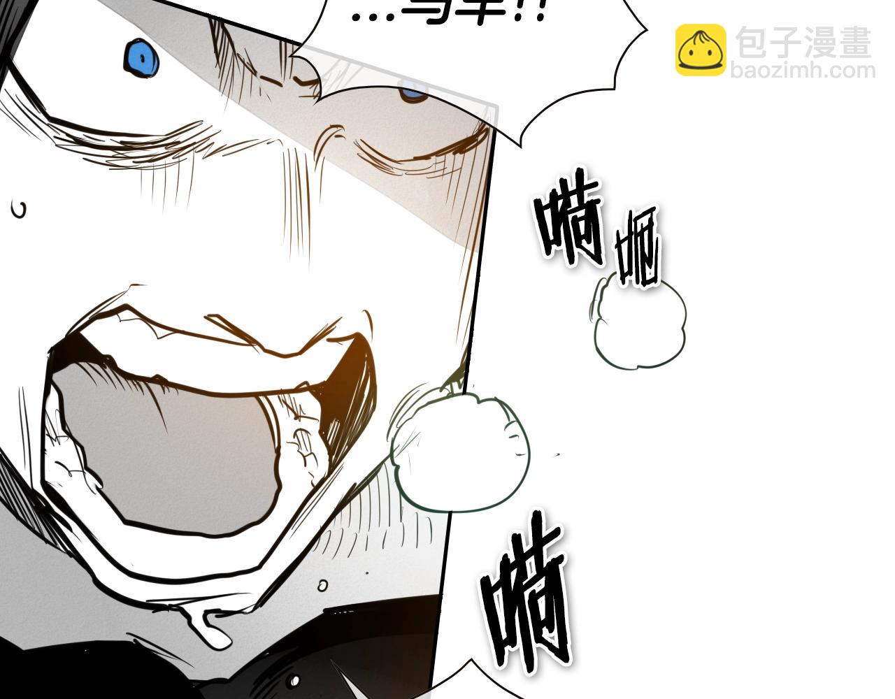第149话 我被人盯上了！107