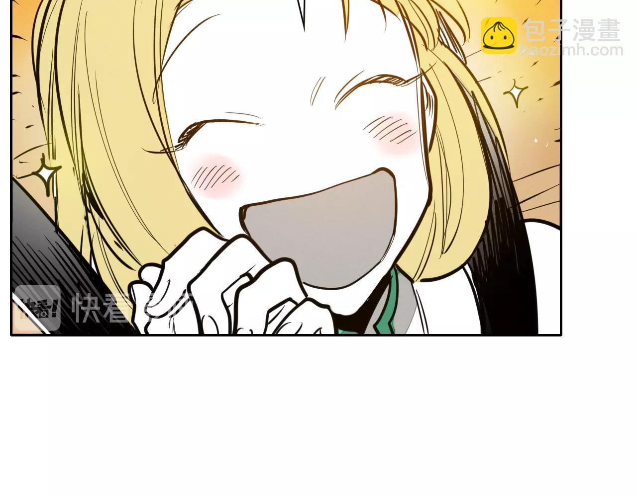 第149话 我被人盯上了！11