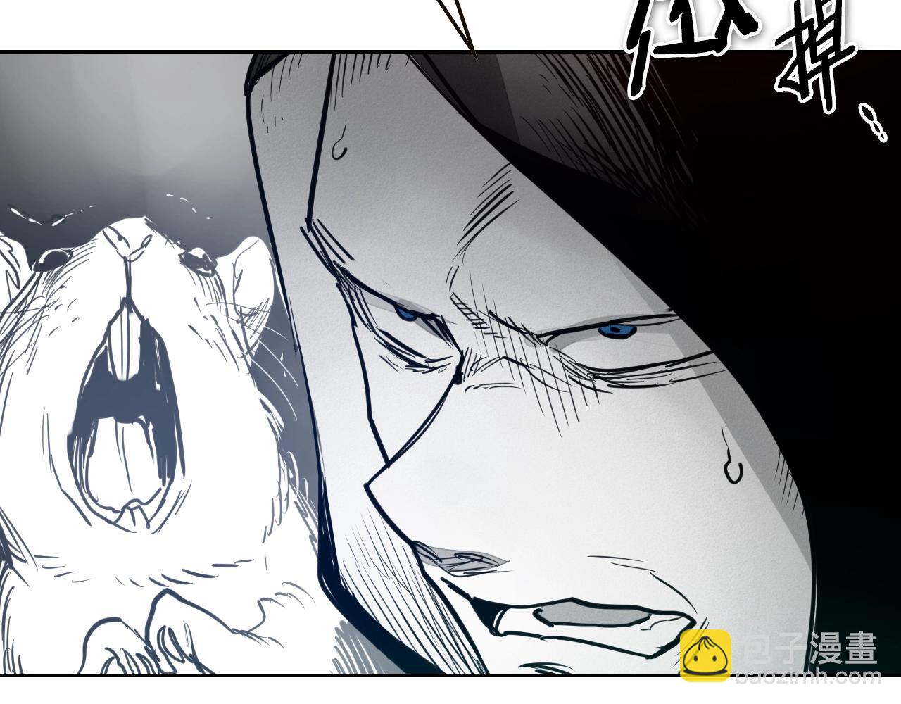 第149话 我被人盯上了！116