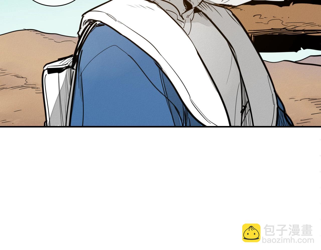 第149话 我被人盯上了！122