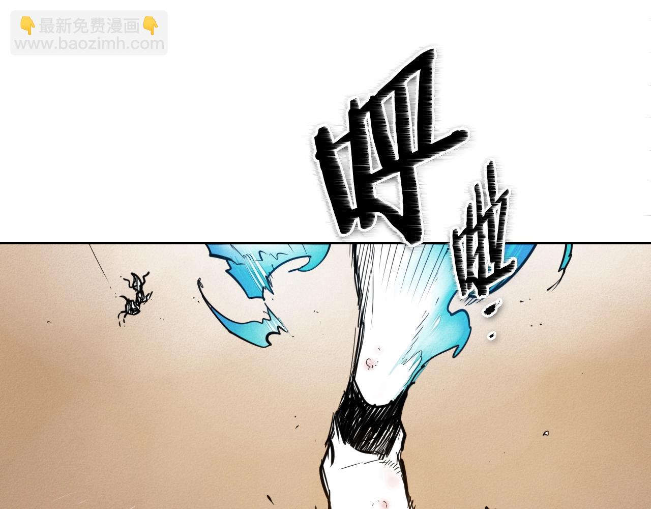 第149话 我被人盯上了！127