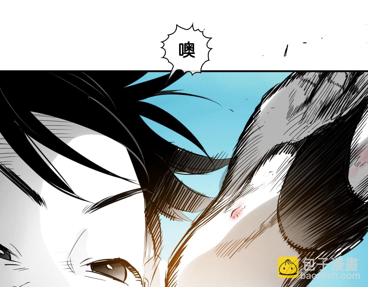 第149话 我被人盯上了！139