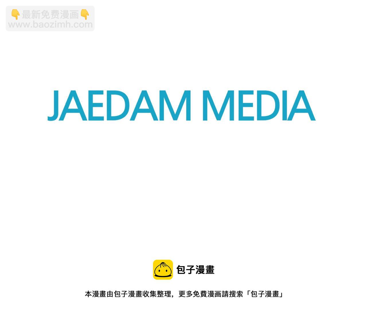 第149话 我被人盯上了！144