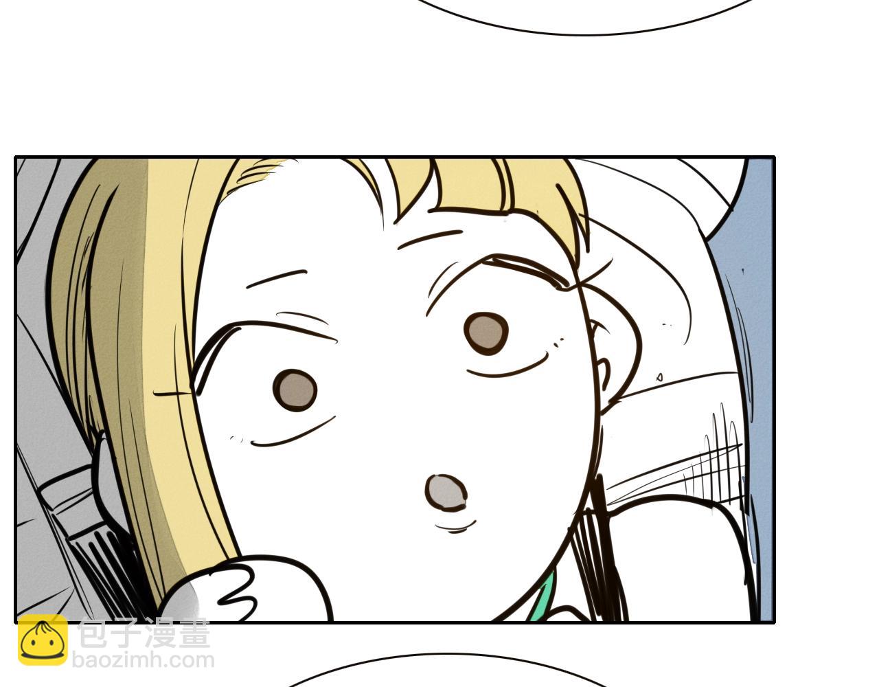 第149话 我被人盯上了！15