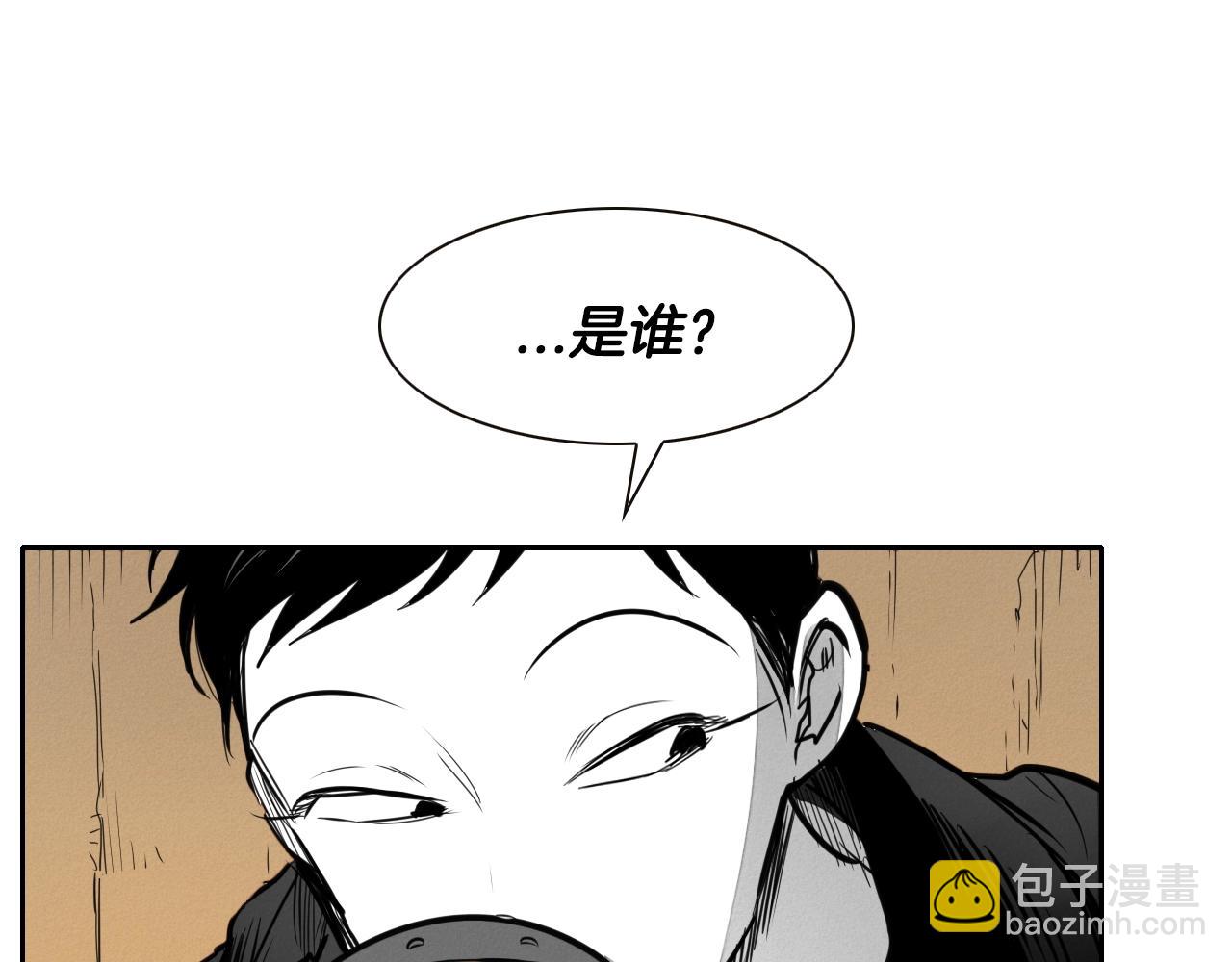 第149话 我被人盯上了！35