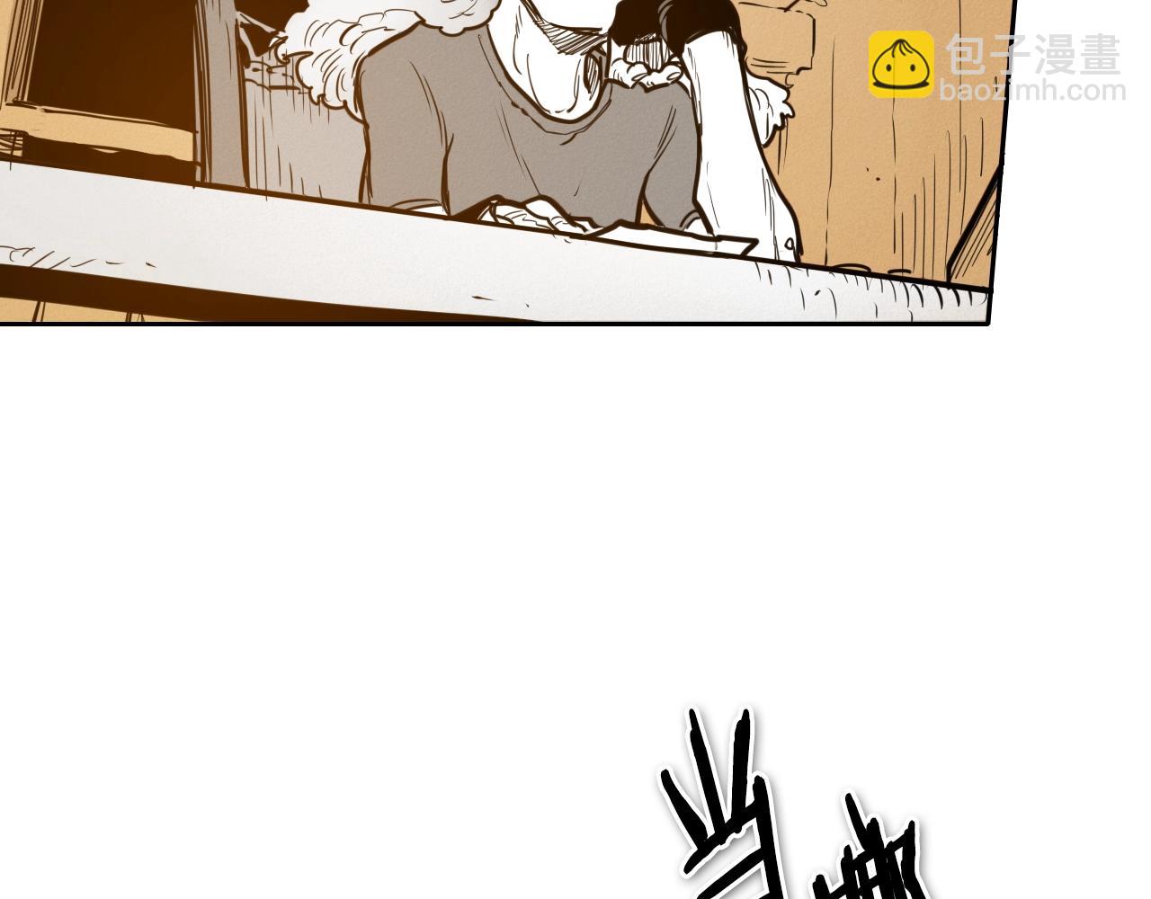 第149话 我被人盯上了！4