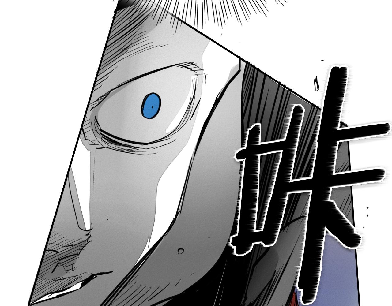 第149话 我被人盯上了！45