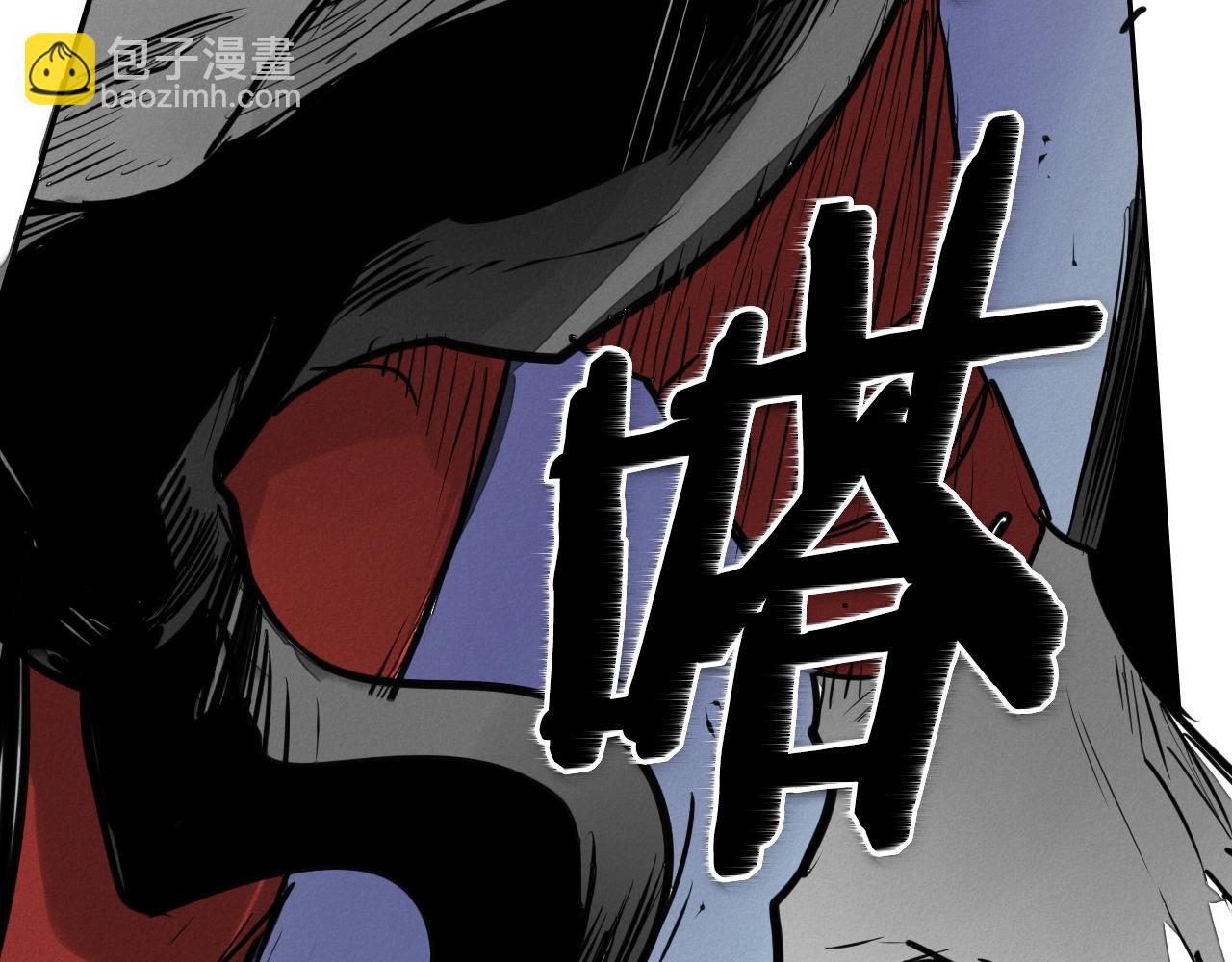 第149话 我被人盯上了！46