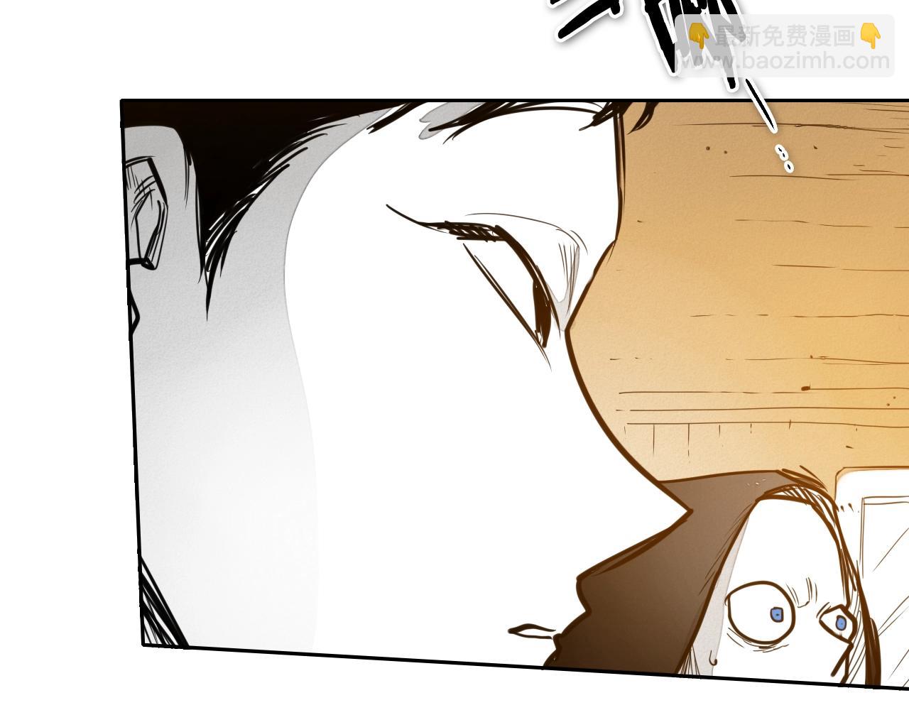 第149话 我被人盯上了！5