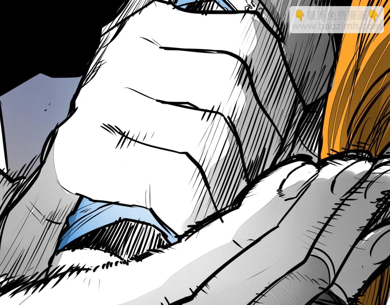 第149话 我被人盯上了！52