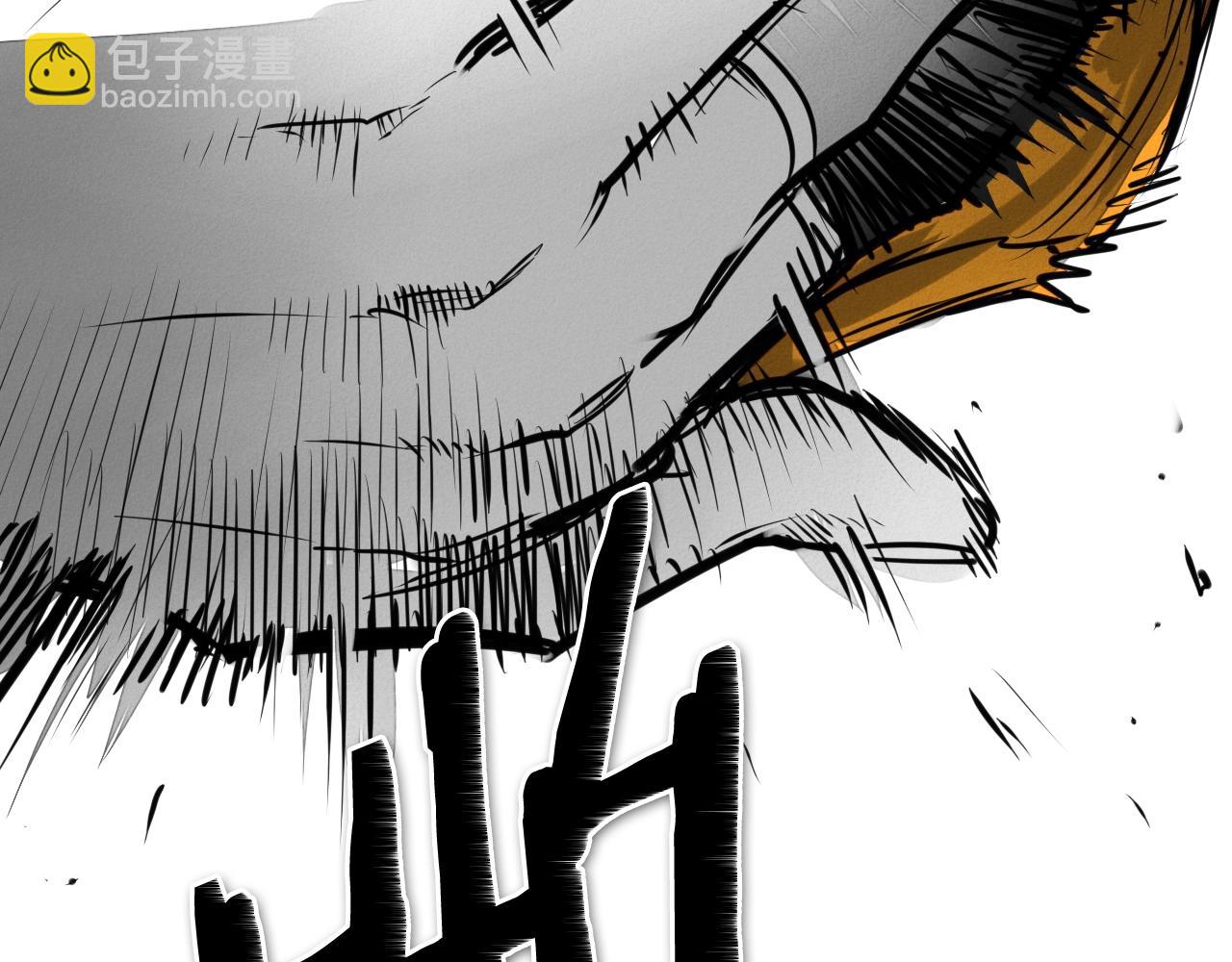 第149话 我被人盯上了！53