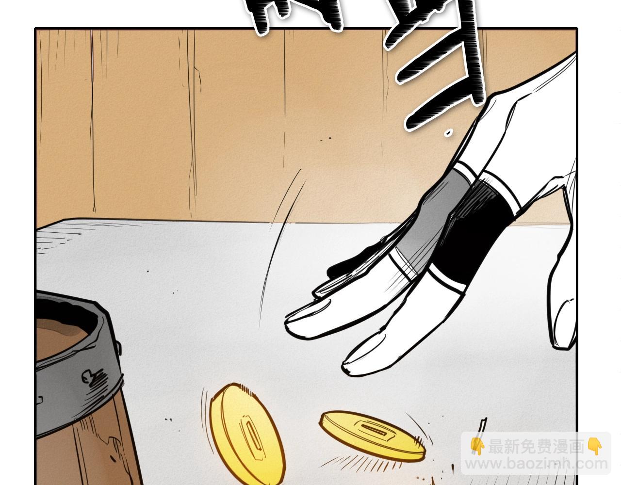 第149话 我被人盯上了！63