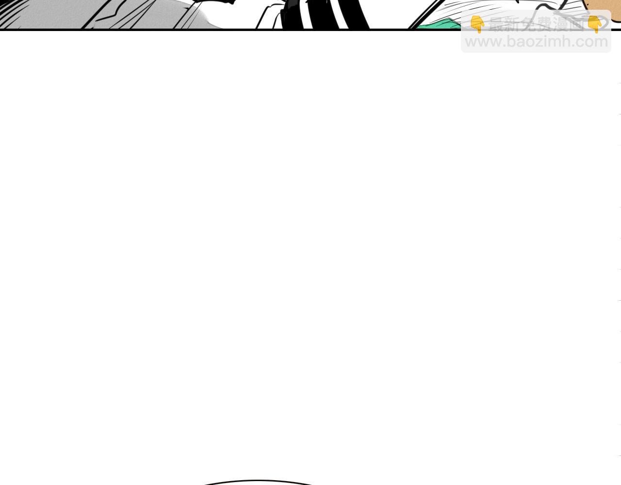 第149话 我被人盯上了！68