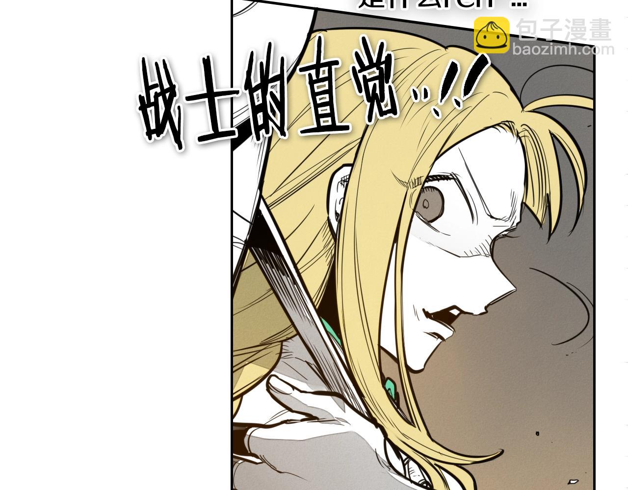 第149话 我被人盯上了！73
