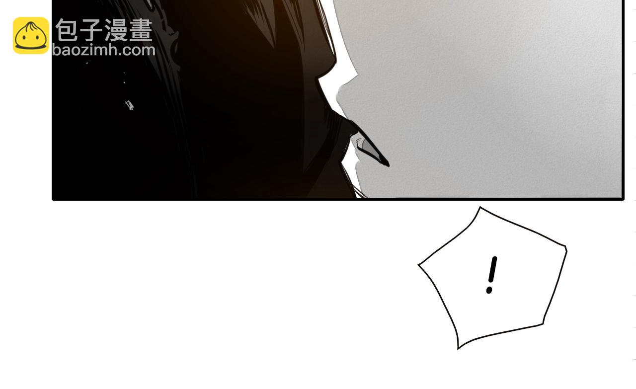 第149话 我被人盯上了！75