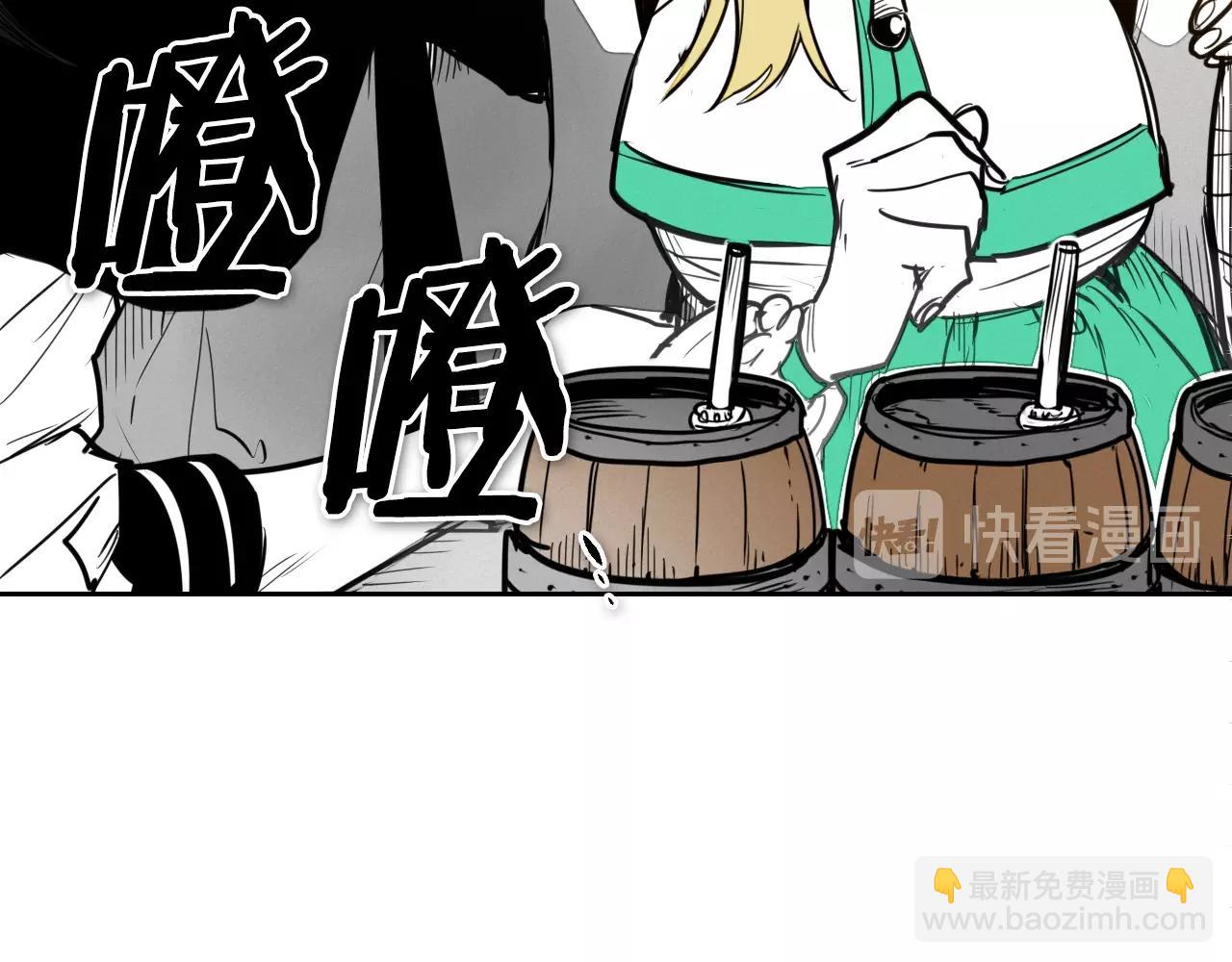 第149话 我被人盯上了！79