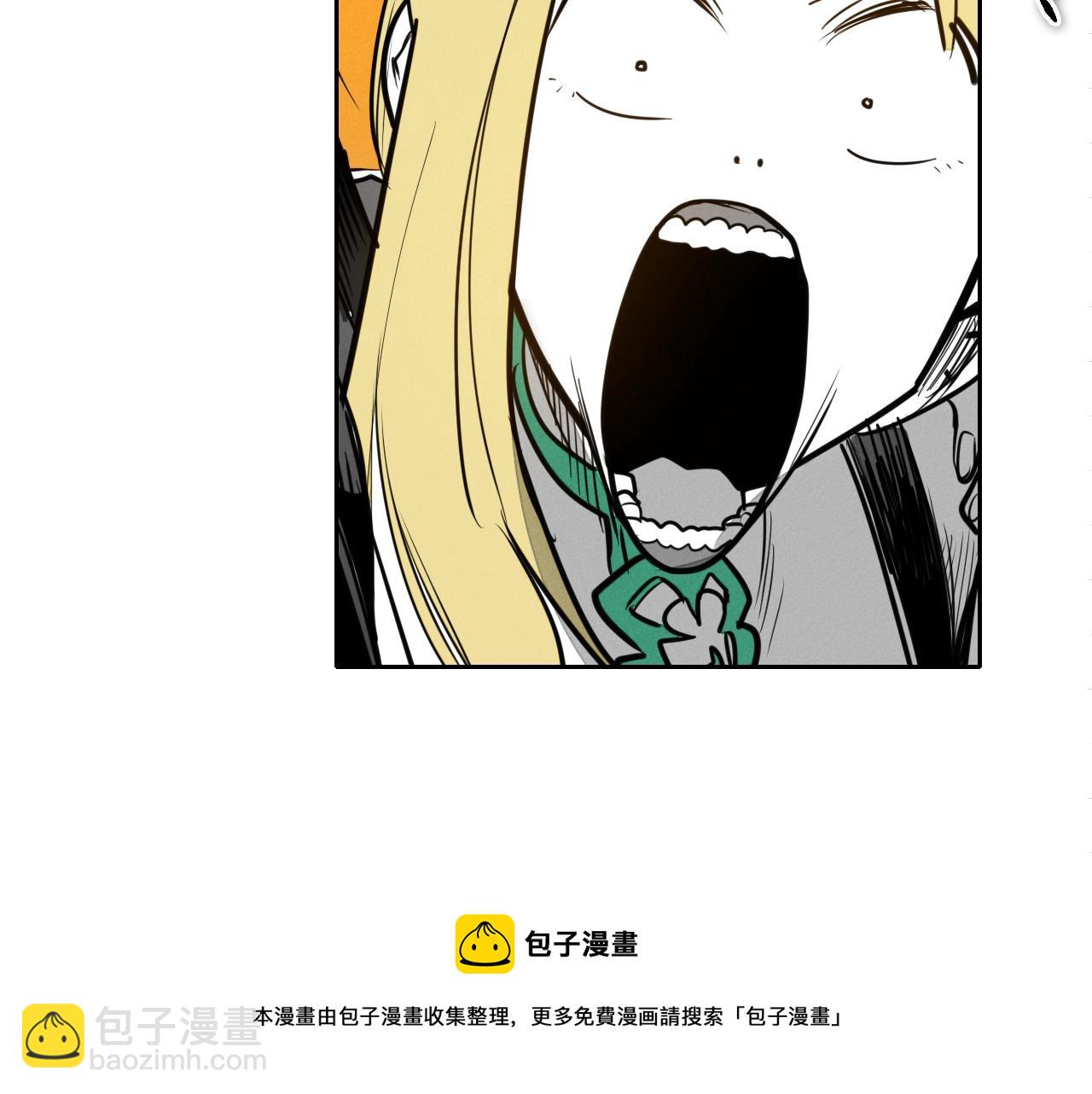 第149话 我被人盯上了！84