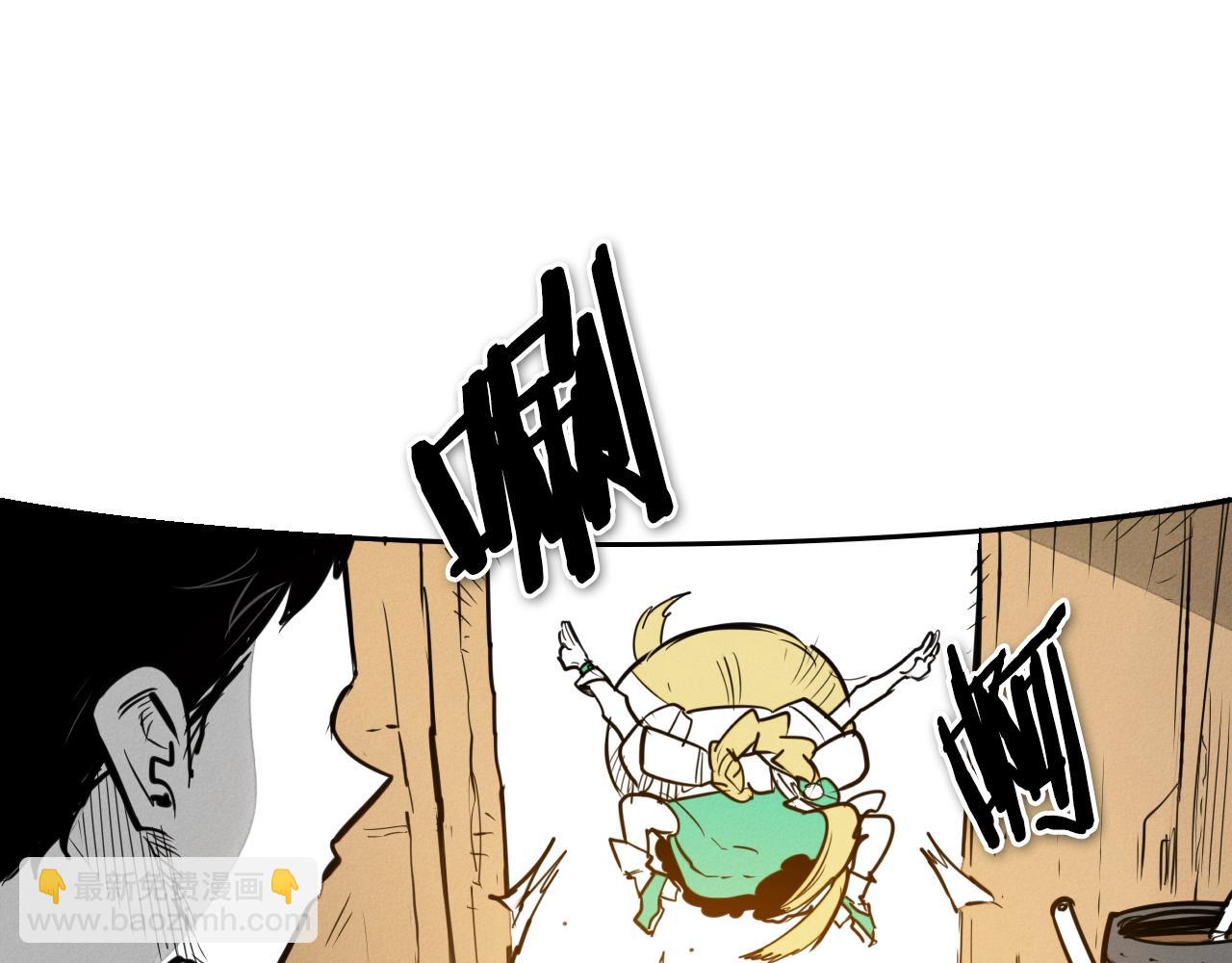 第149话 我被人盯上了！96