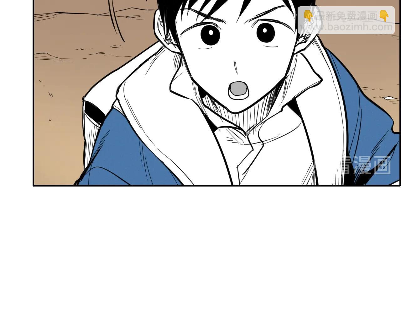 第150话 粉色的美香105