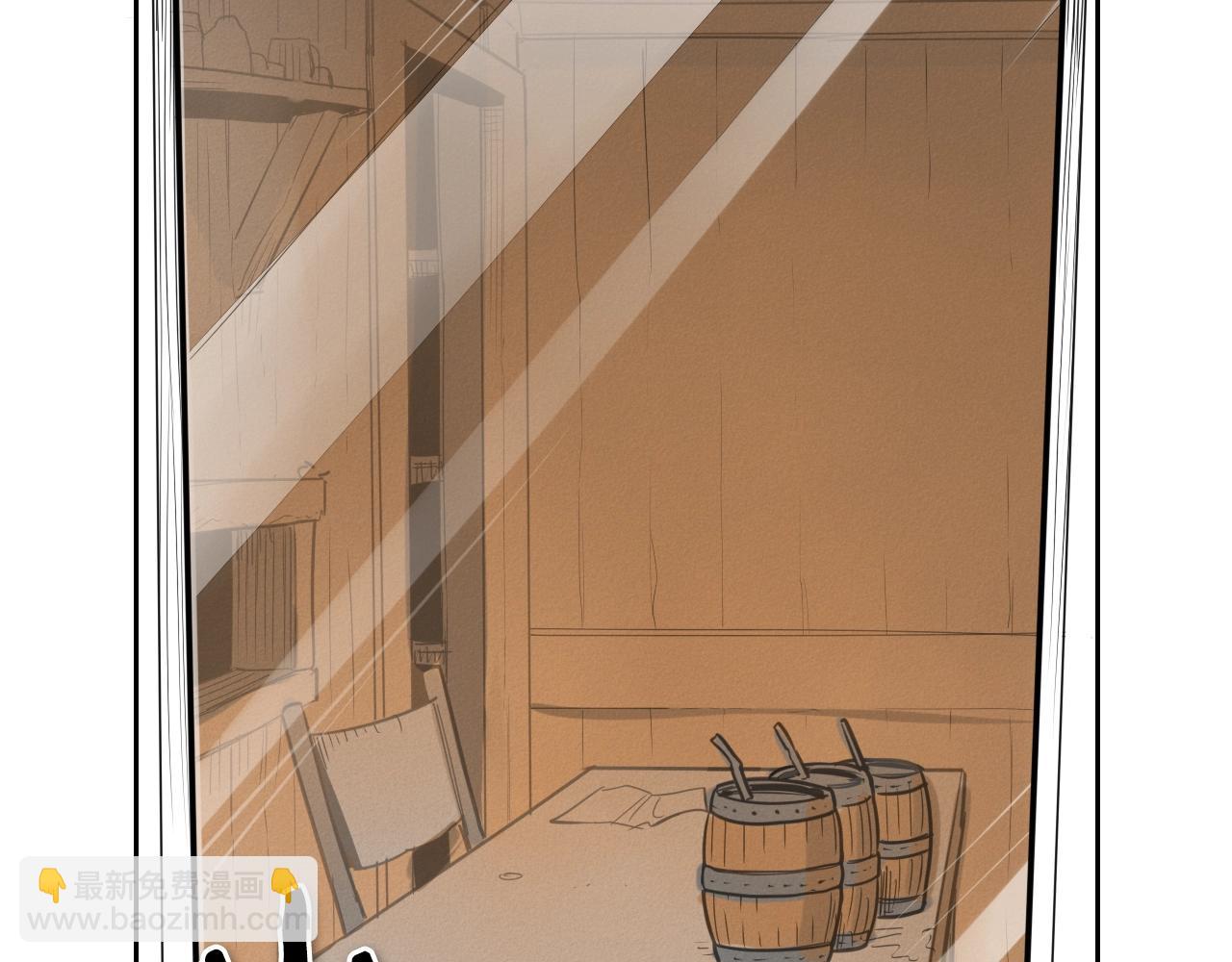 第150话 粉色的美香107
