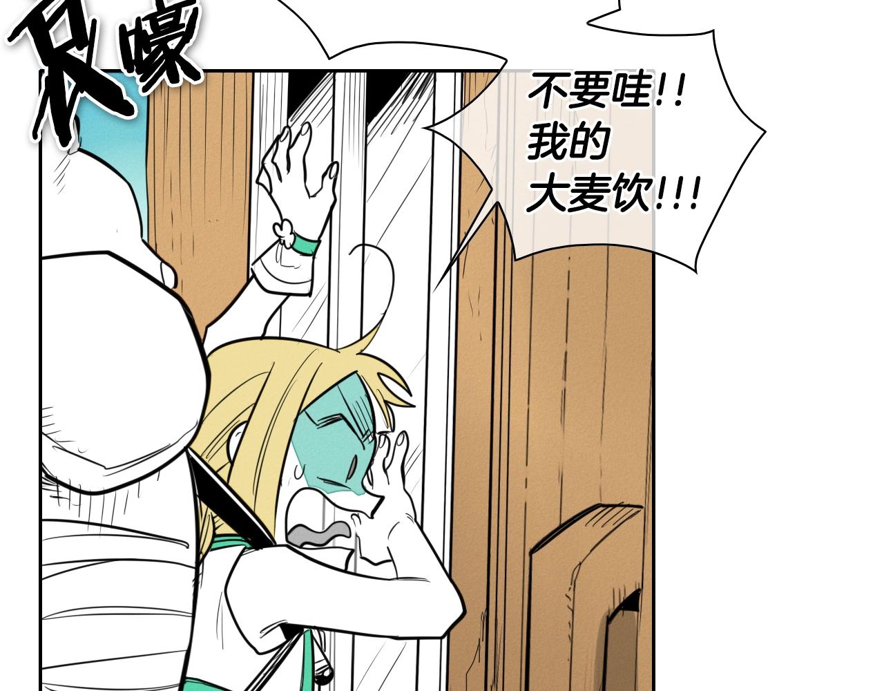 第150话 粉色的美香111