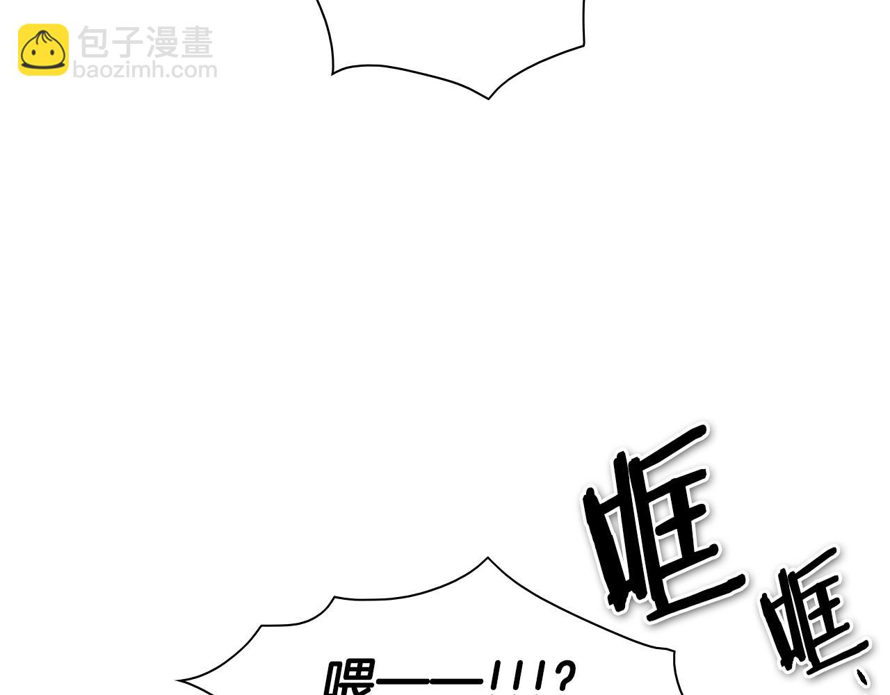 第150话 粉色的美香115