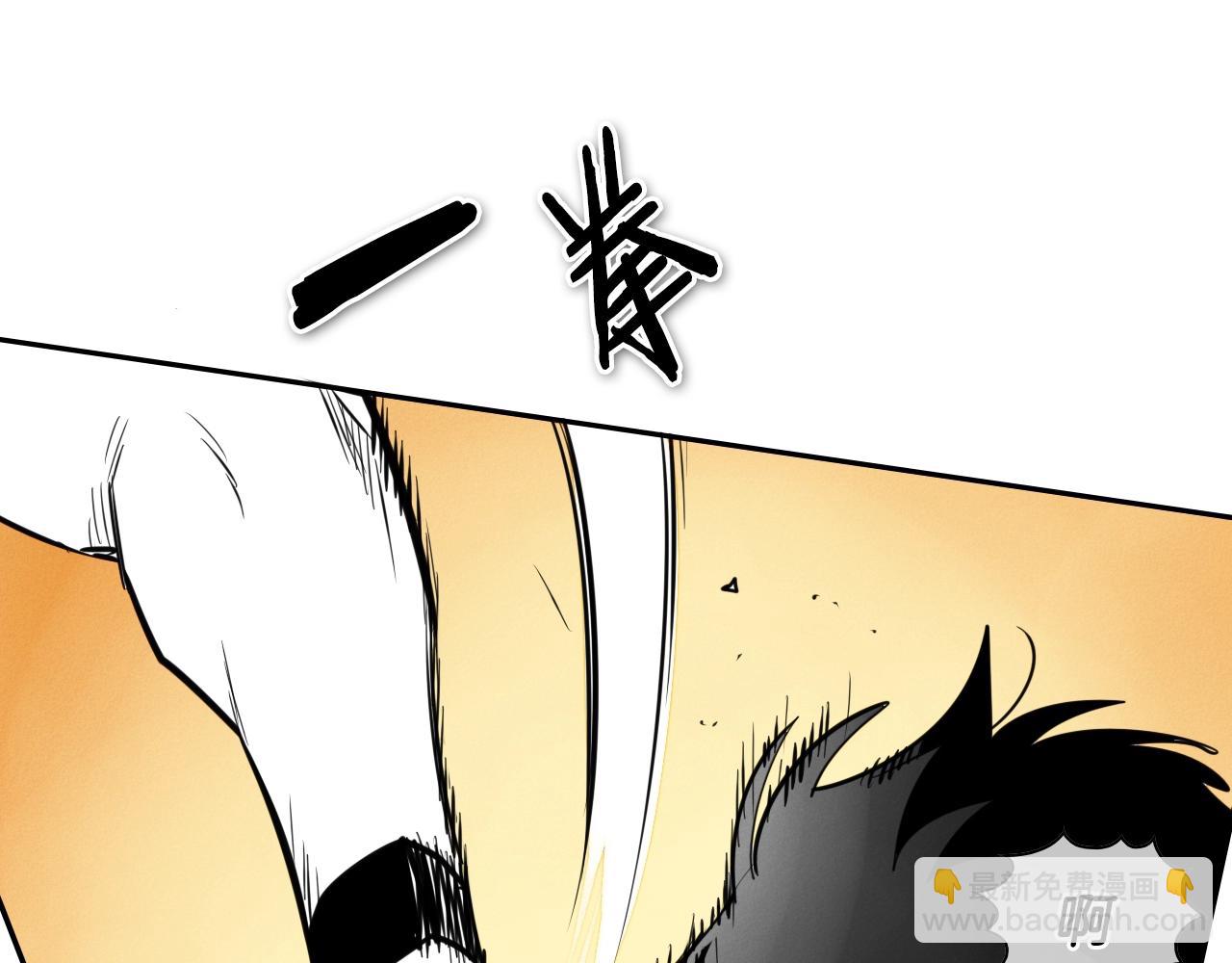 第150话 粉色的美香122