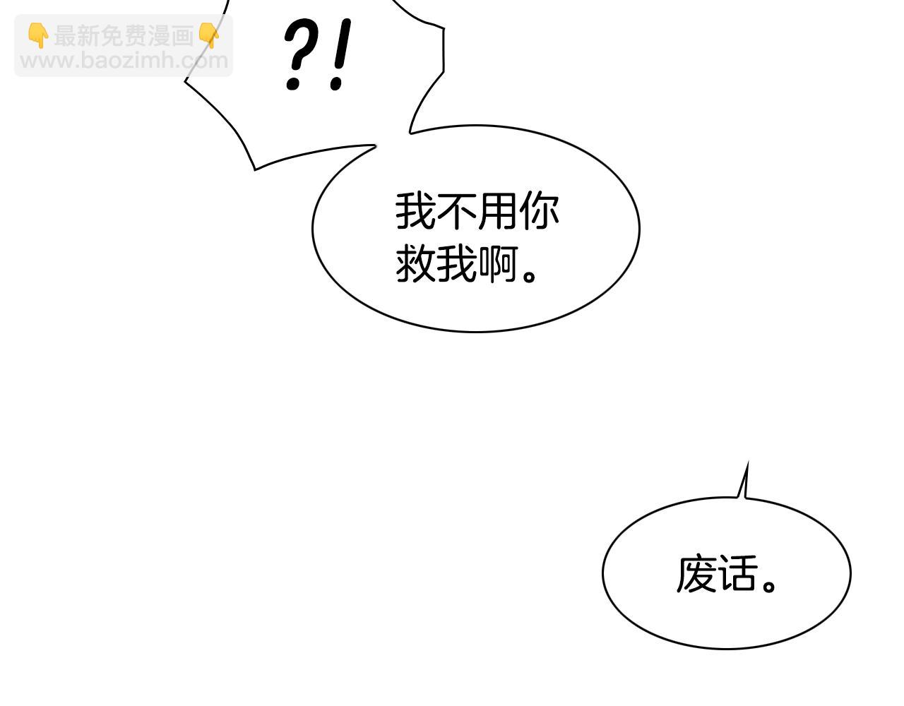 第150话 粉色的美香126