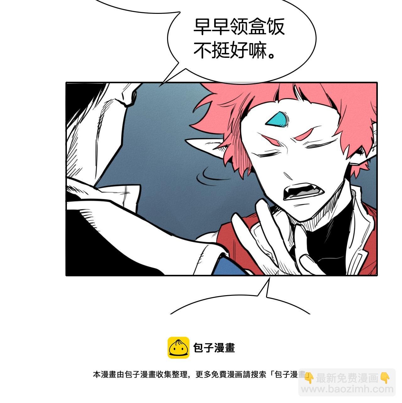 第150话 粉色的美香128