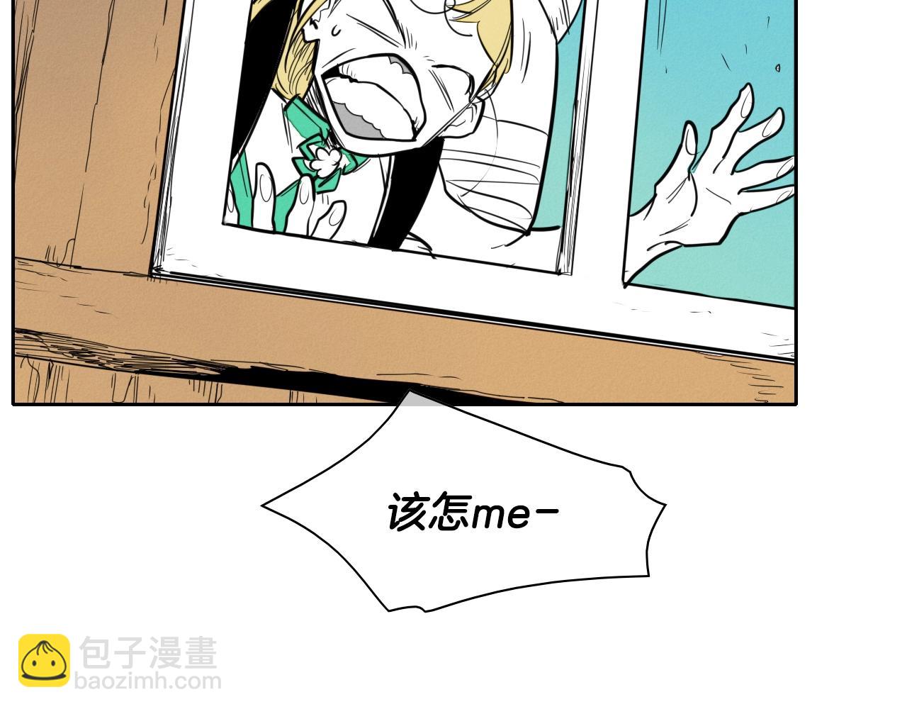 第150话 粉色的美香137