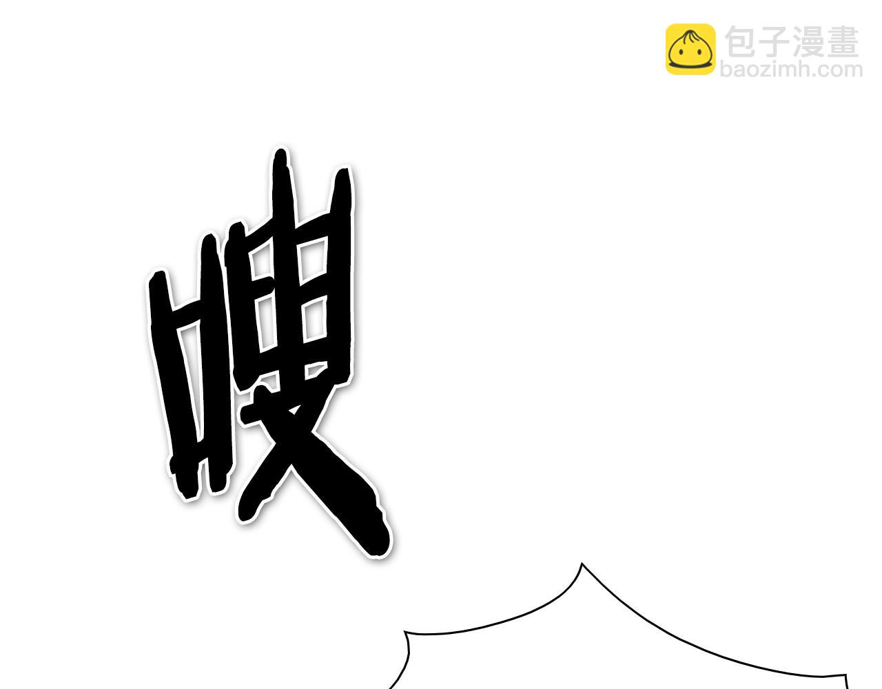第150话 粉色的美香14