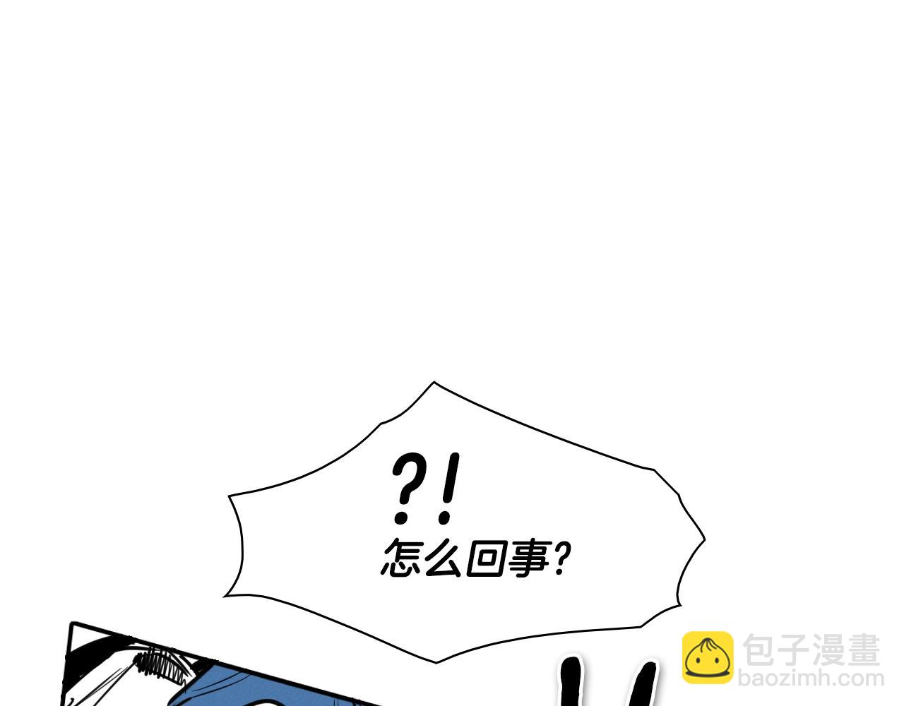 第150话 粉色的美香141