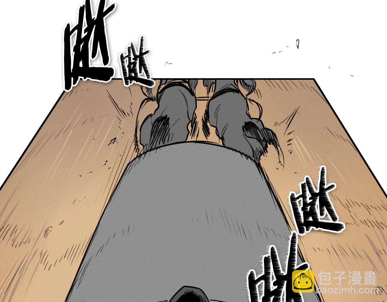 第150话 粉色的美香146