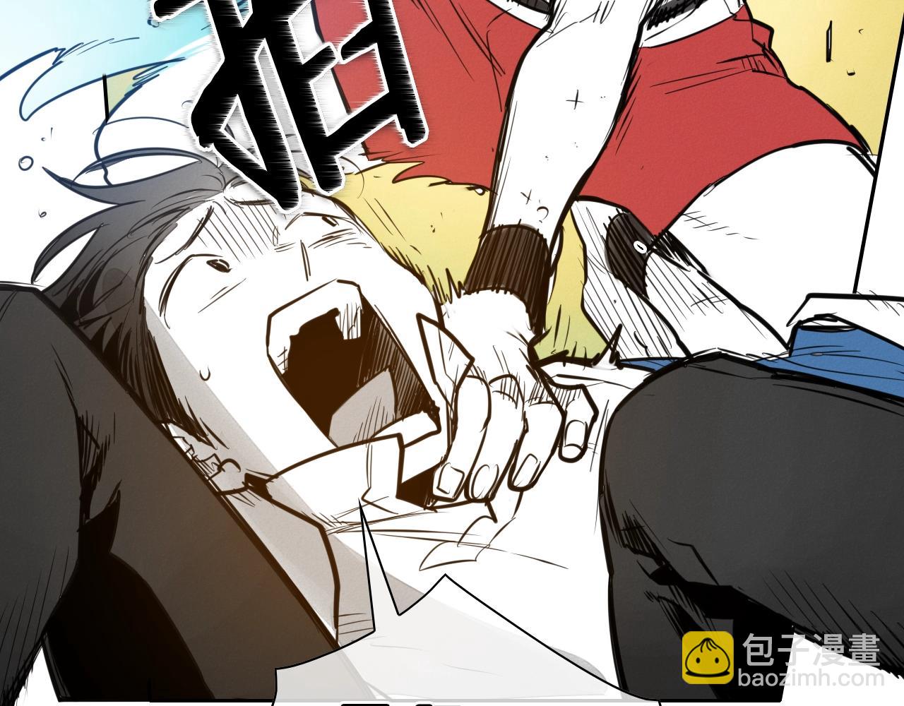 第150话 粉色的美香16