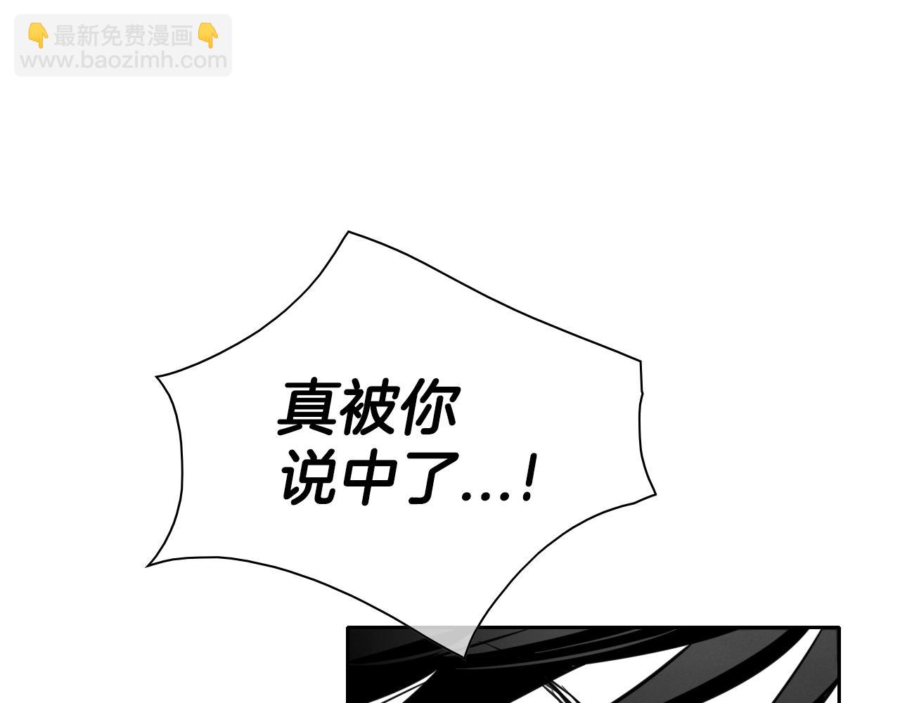 第150话 粉色的美香166