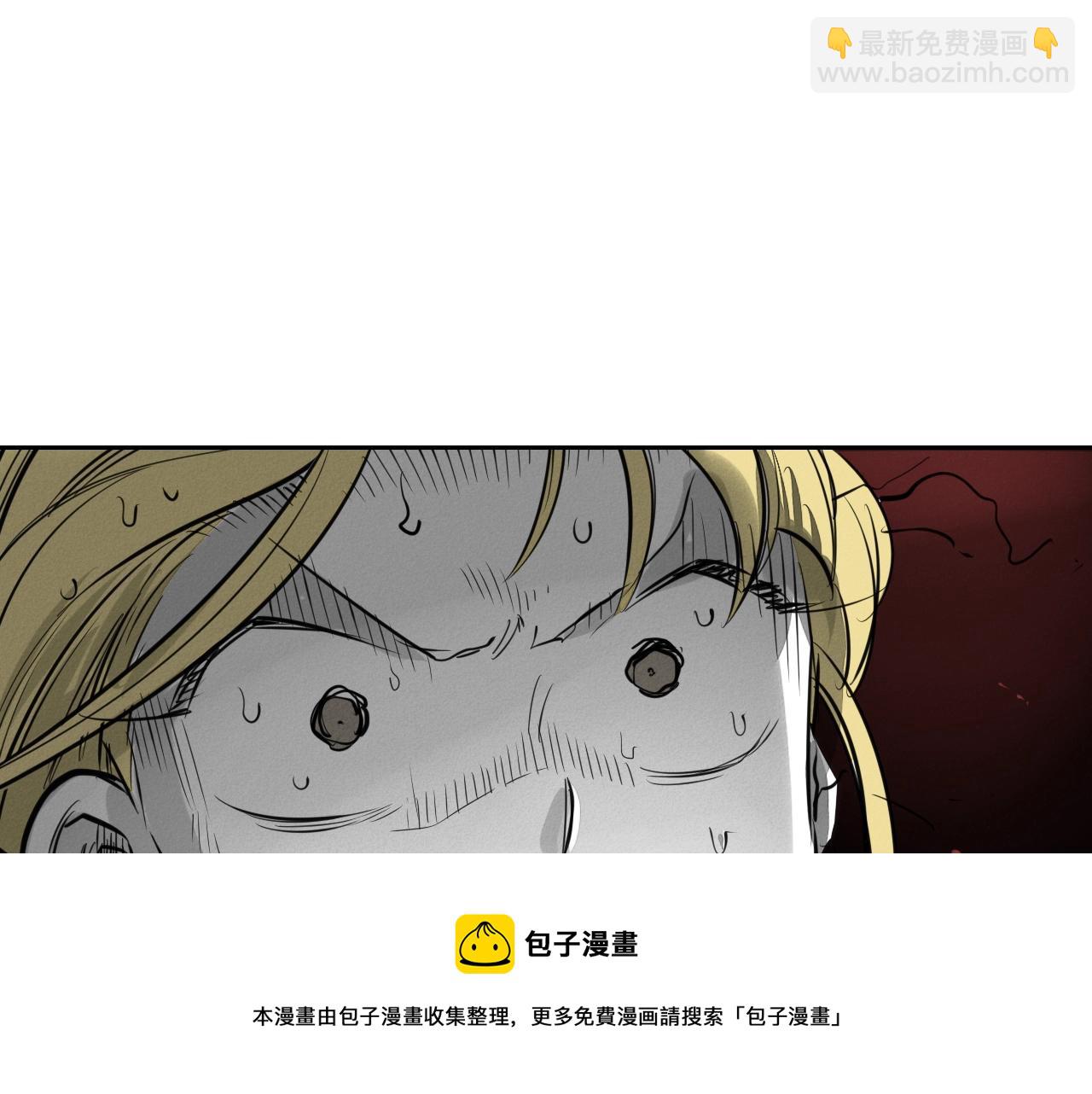第150话 粉色的美香172
