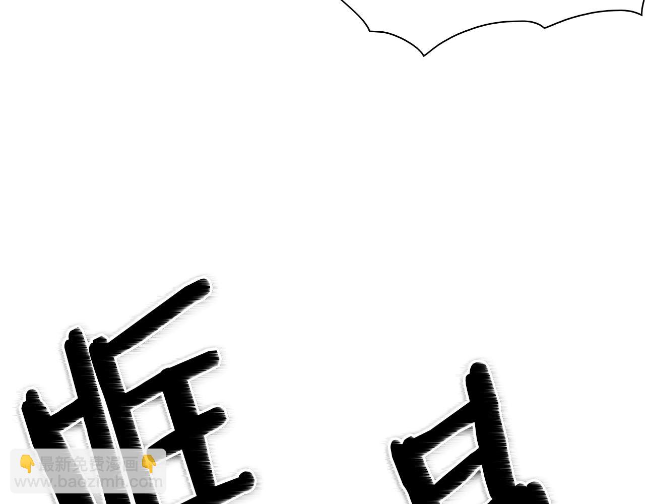 第150话 粉色的美香18