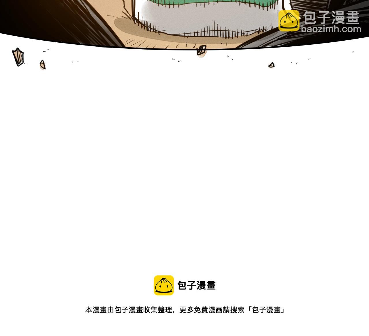 第150话 粉色的美香20